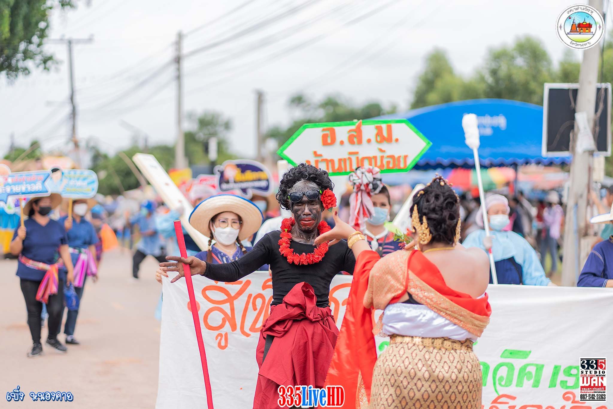 ภาพที่ 25