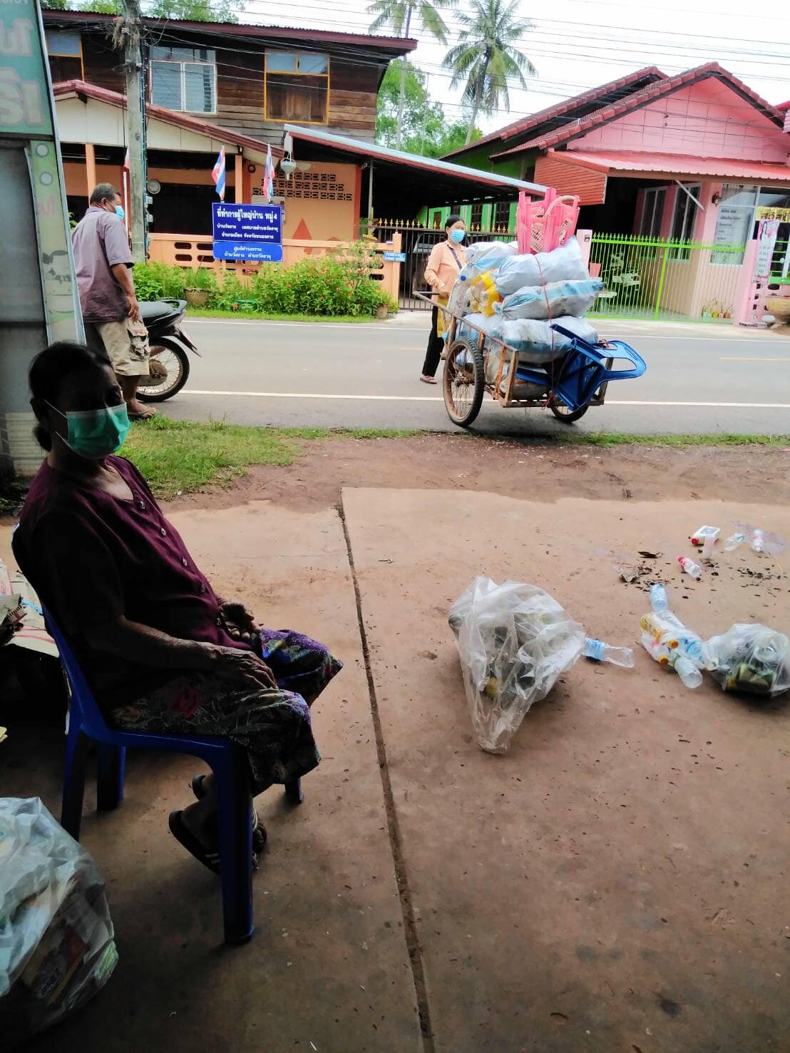 ภาพที่ 4