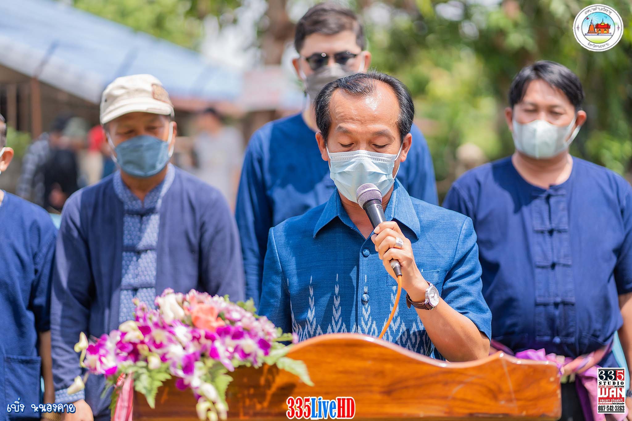 ภาพที่ 4