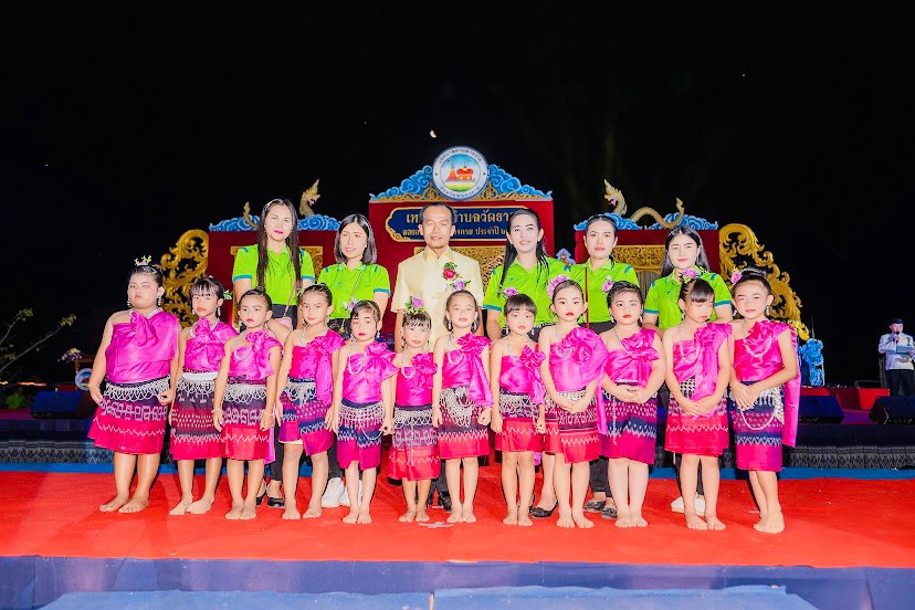 ภาพที่ 11