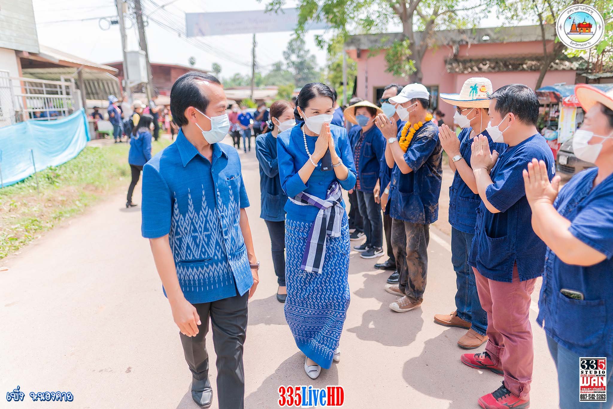ภาพที่ 3