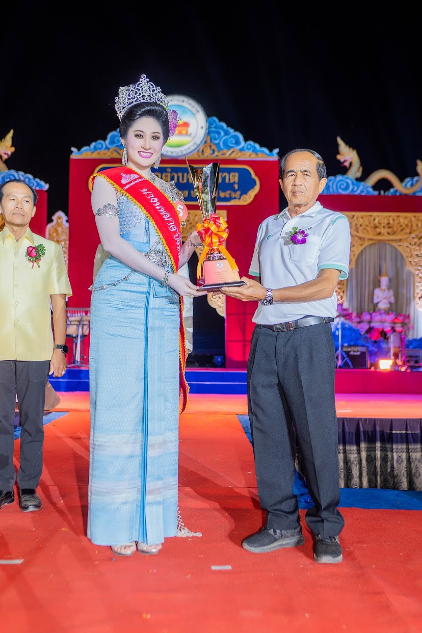 ภาพที่ 6