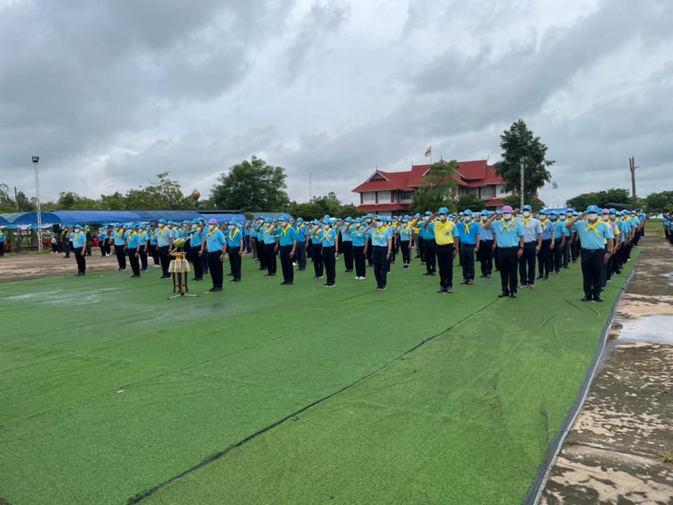 ภาพที่ 11