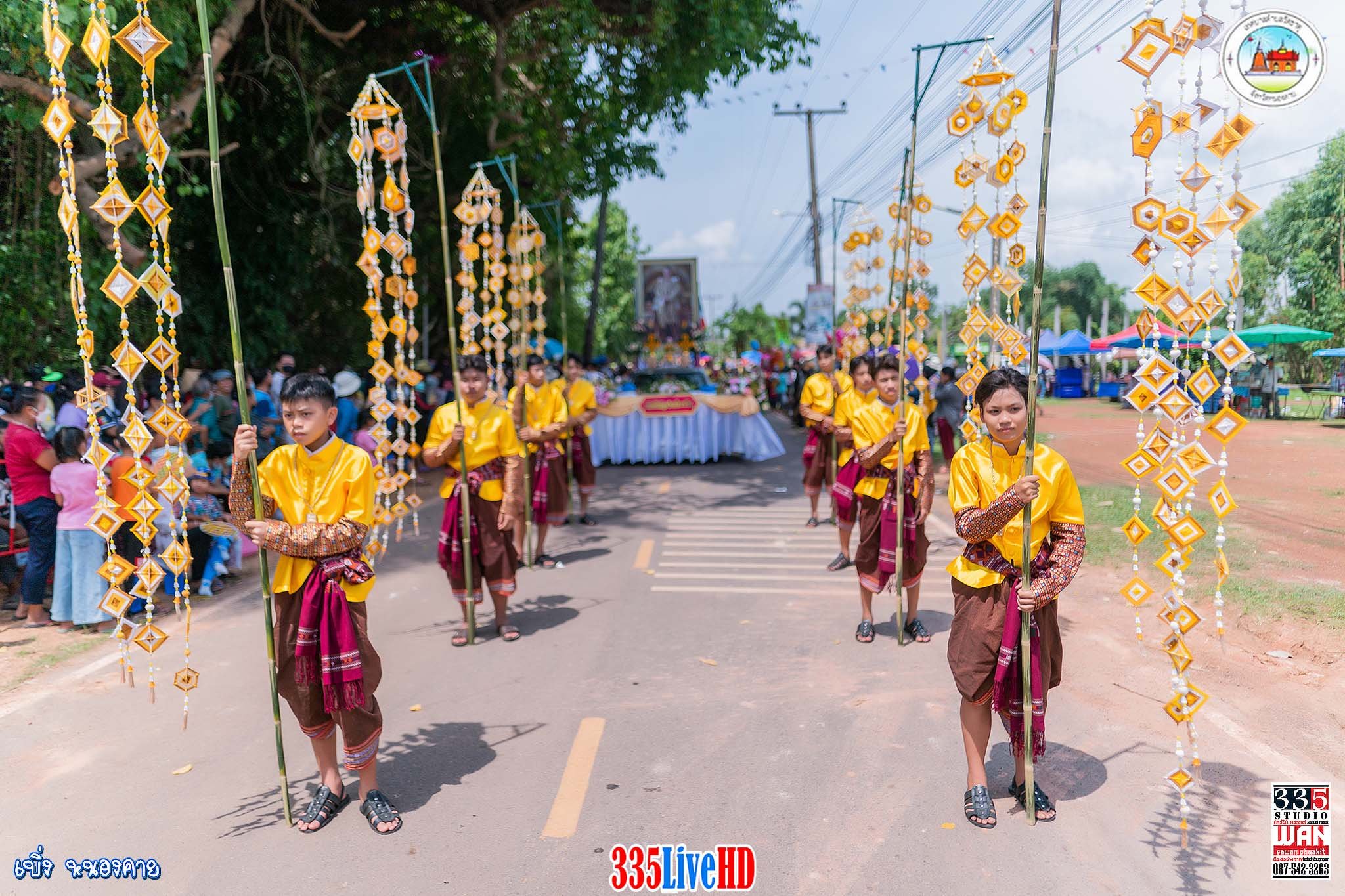 ภาพที่ 14