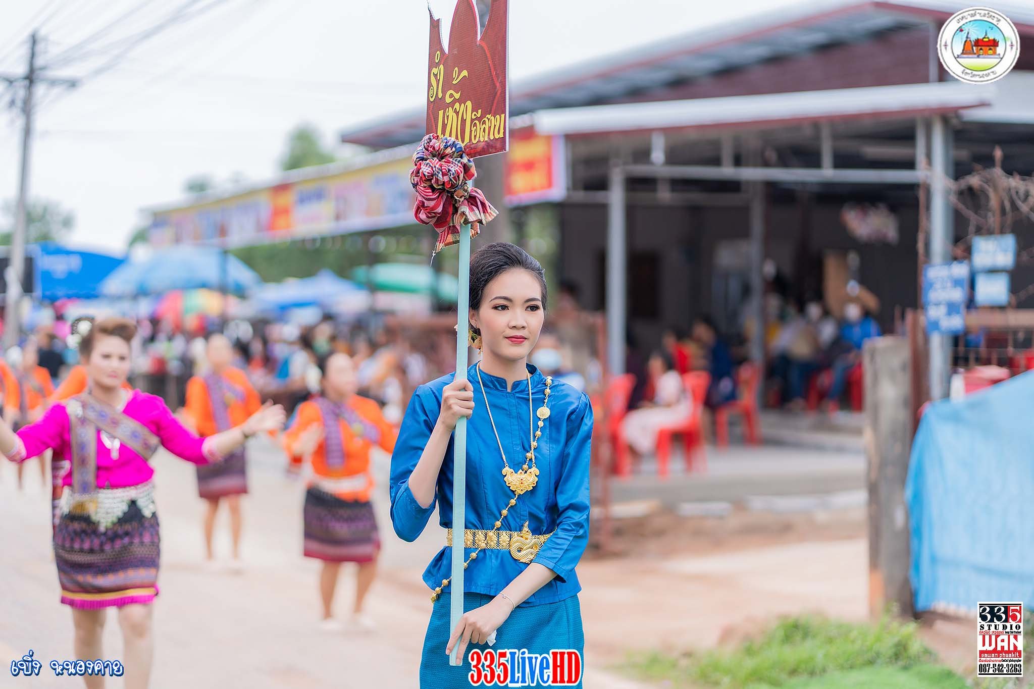 ภาพที่ 19
