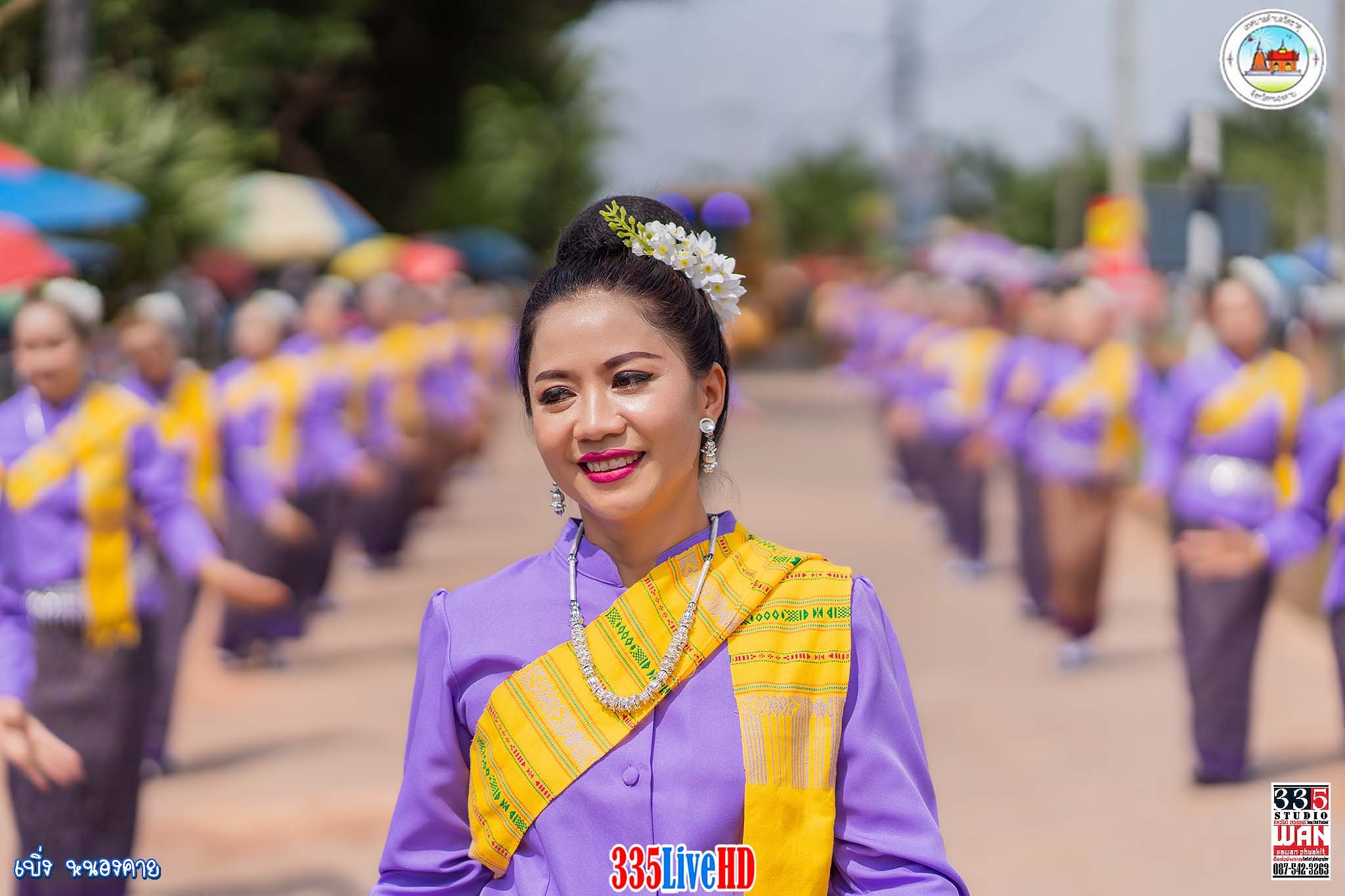 ภาพที่ 11