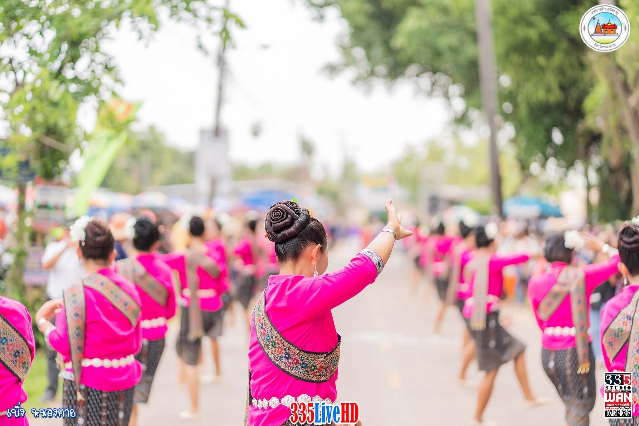 ภาพที่ 18