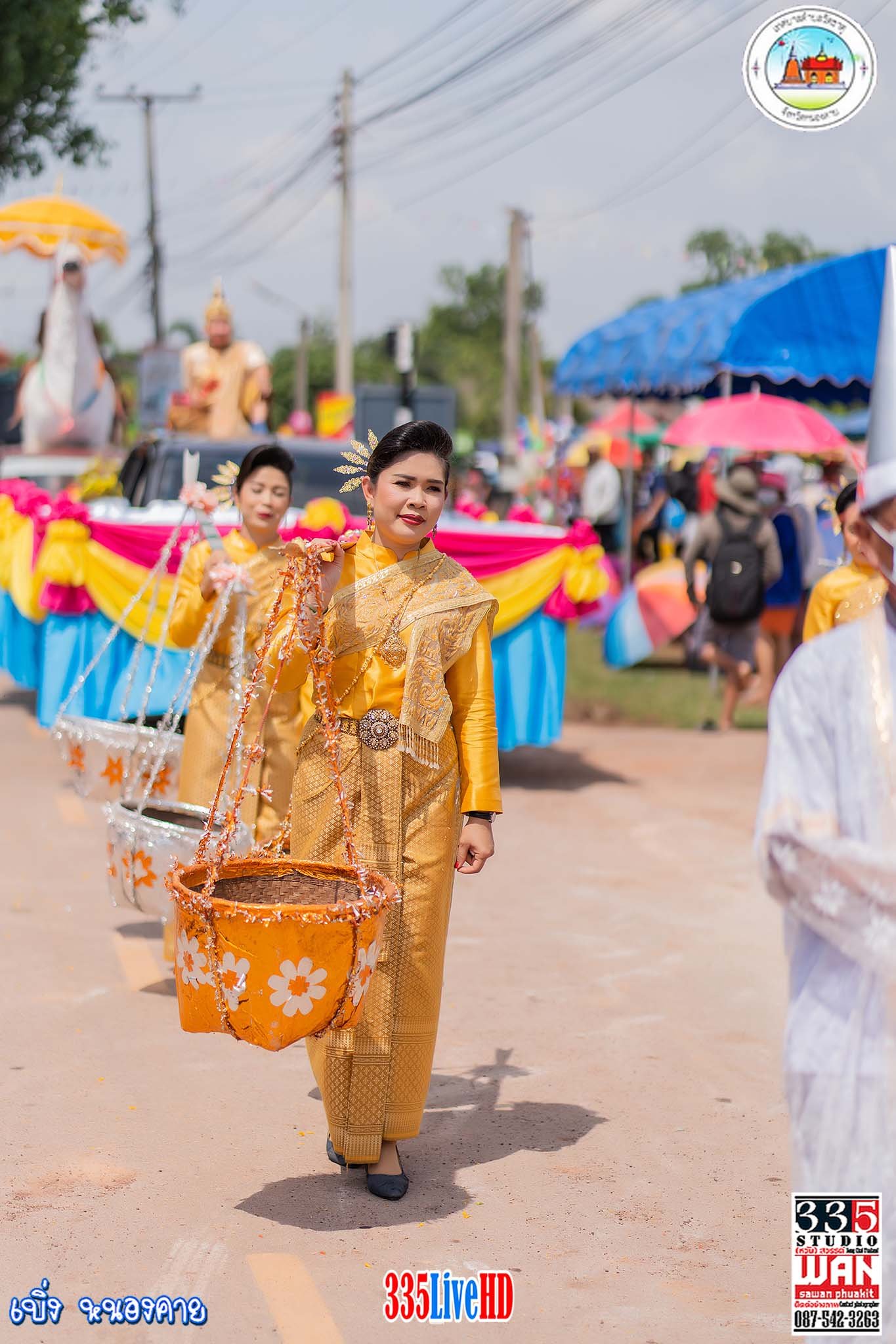 ภาพที่ 12