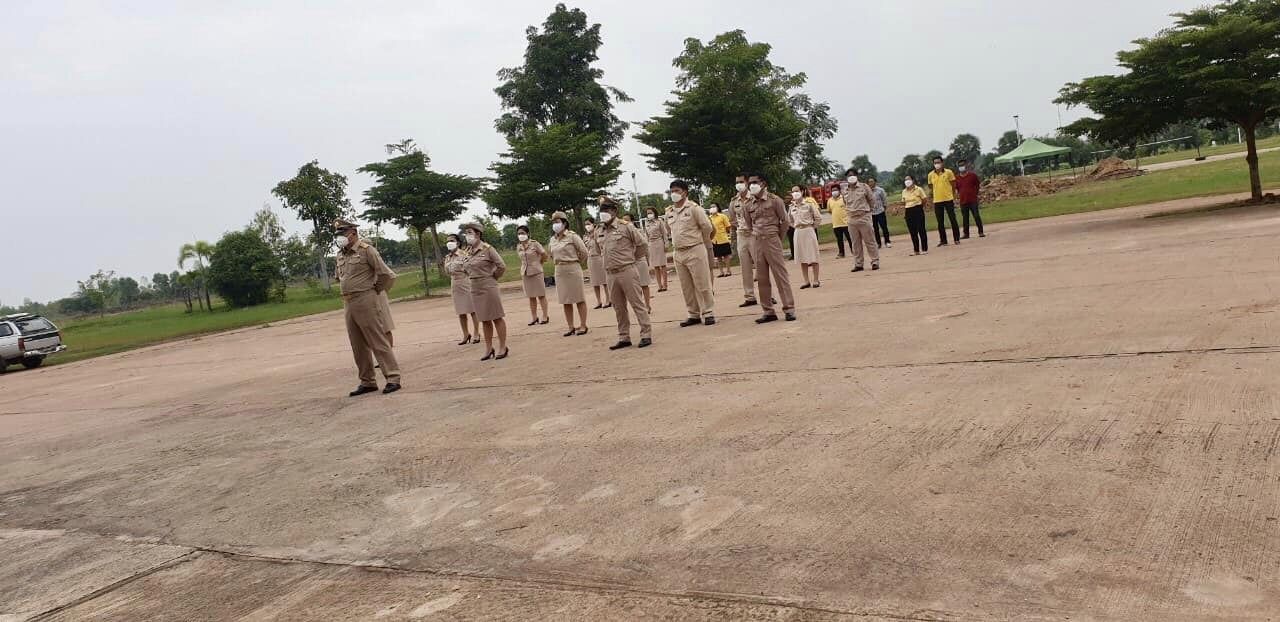 ภาพที่ 4