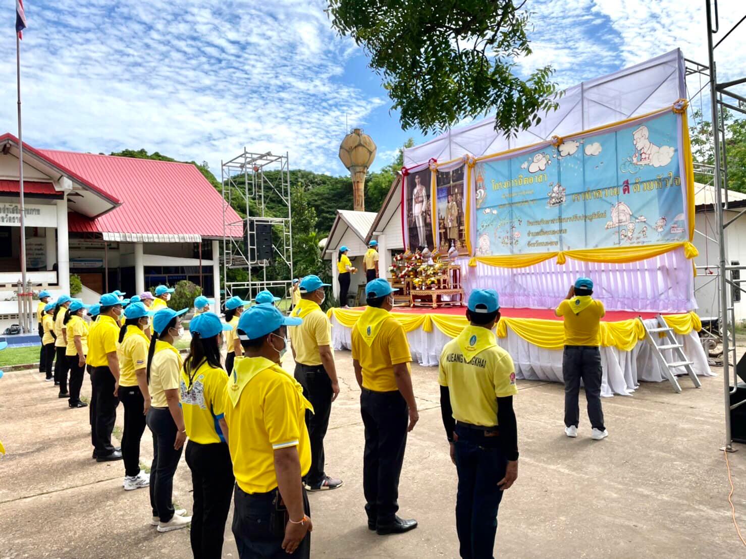 ภาพที่ 8