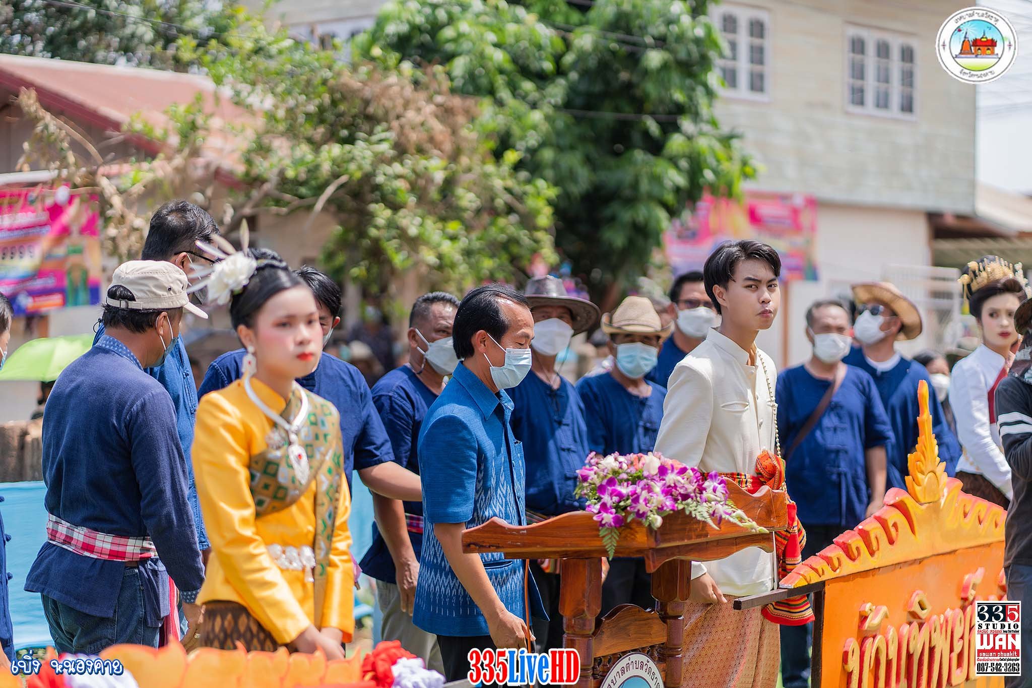 ภาพที่ 5