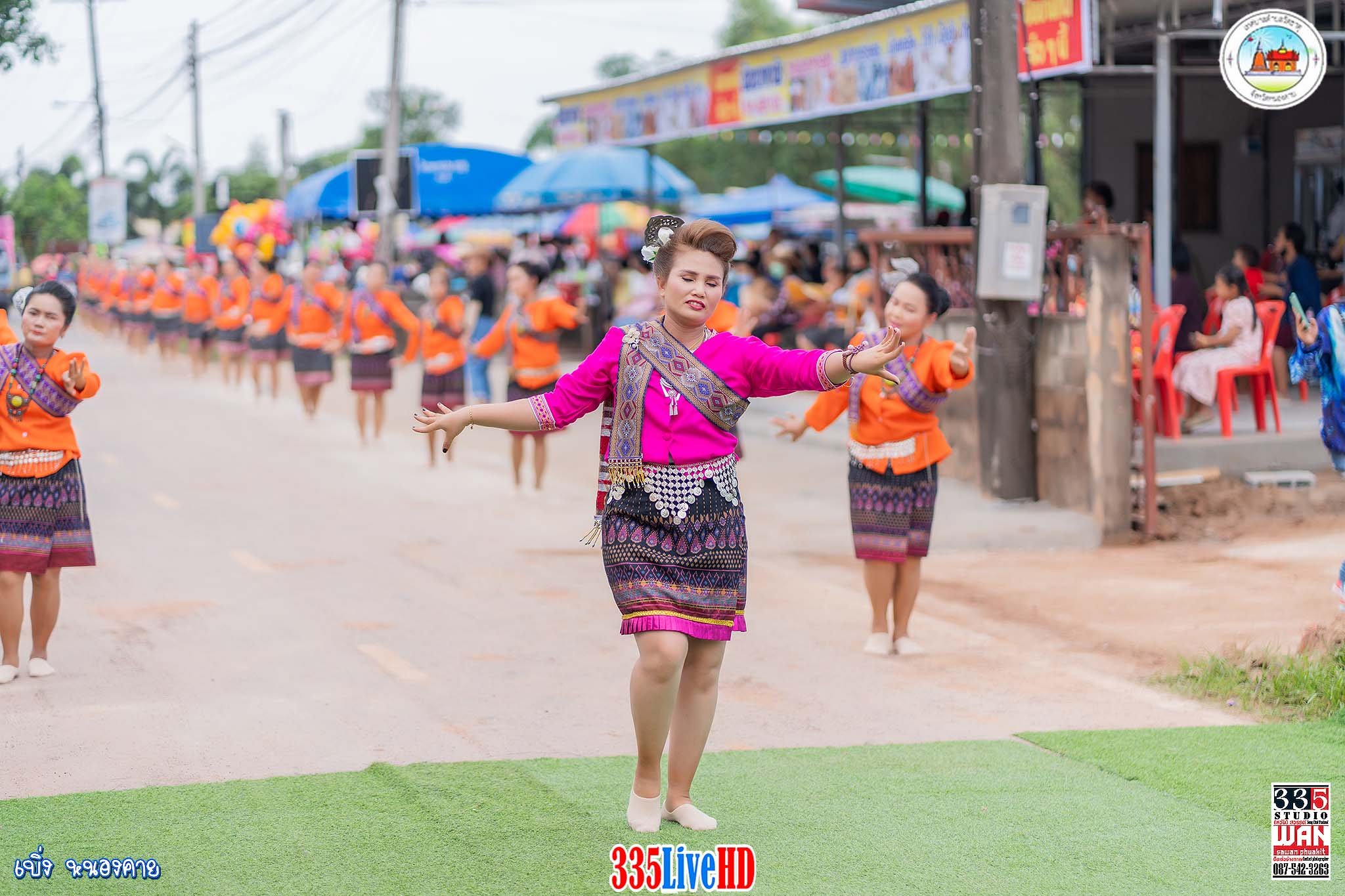 ภาพที่ 13