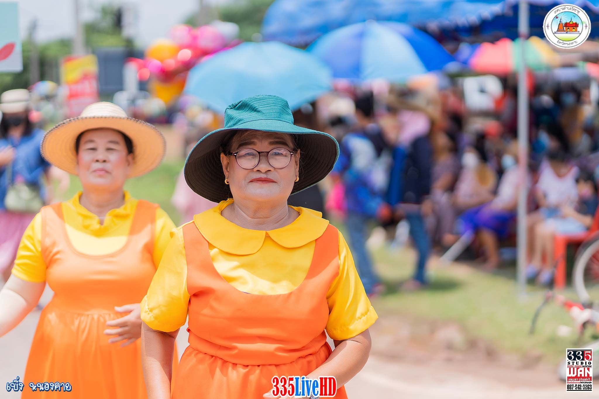 ภาพที่ 23