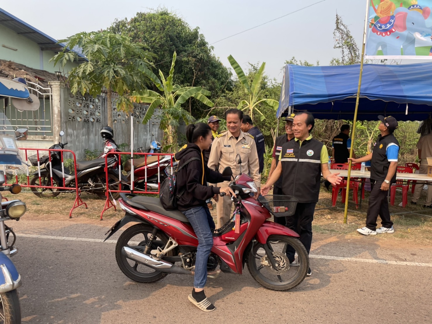 ภาพที่ 7