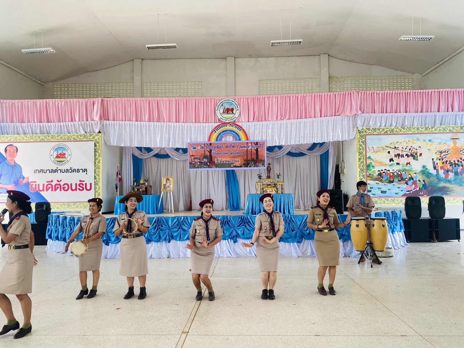 ภาพที่ 15