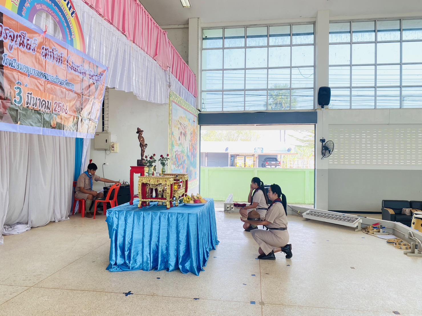 ภาพที่ 9