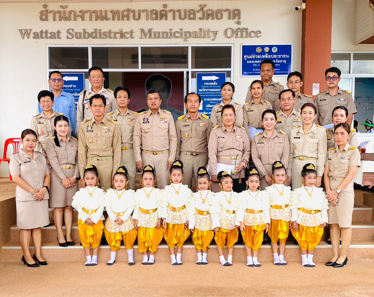ภาพที่ 16
