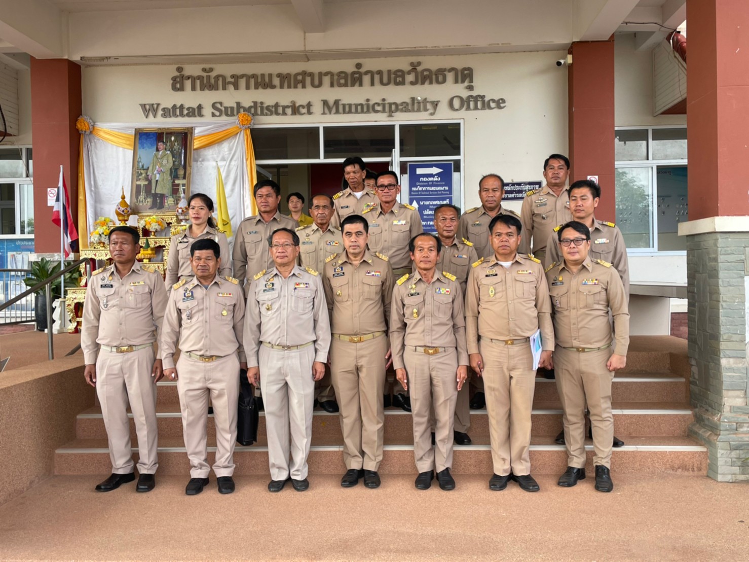 ภาพที่ 13