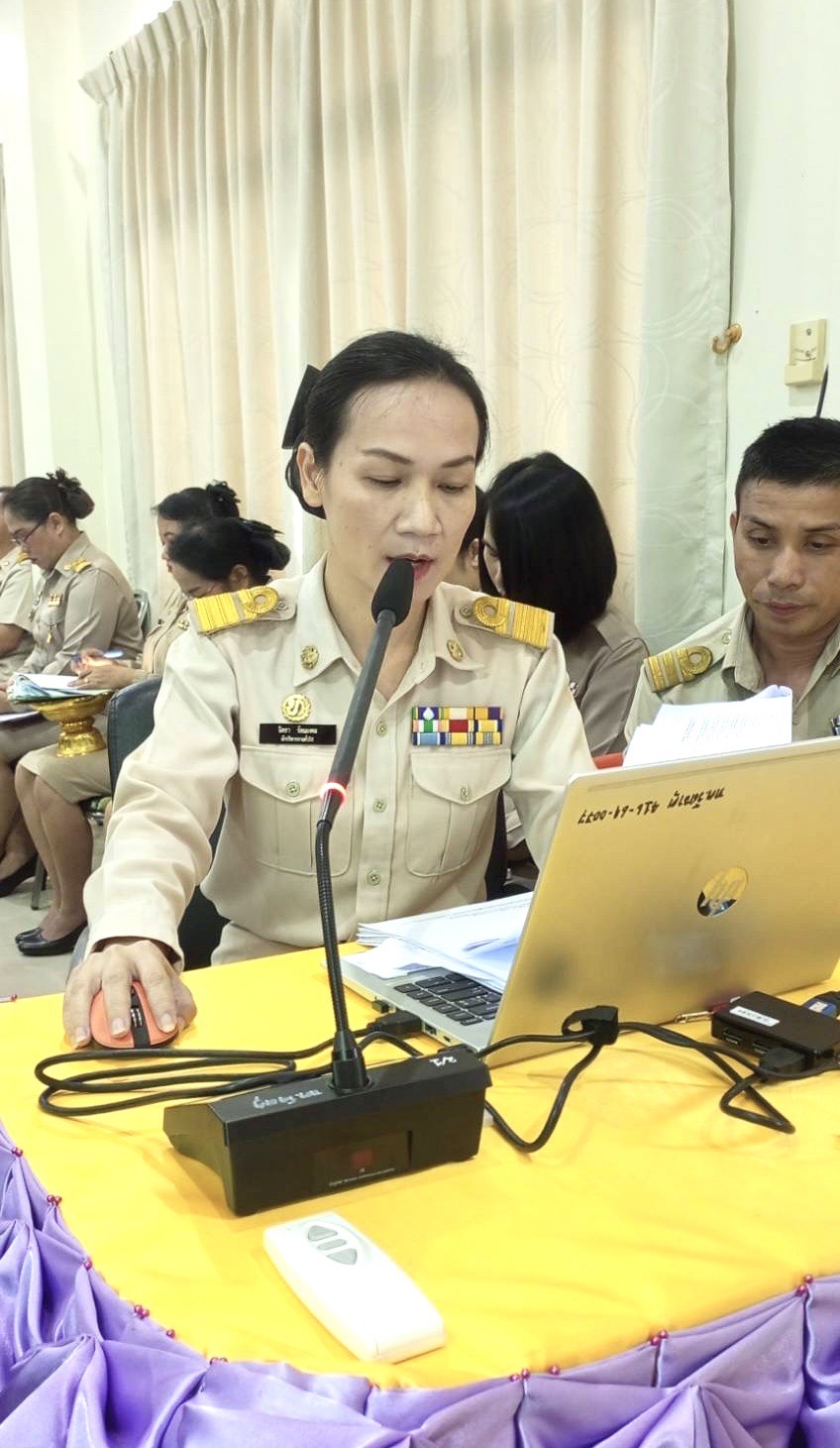 ภาพที่ 10