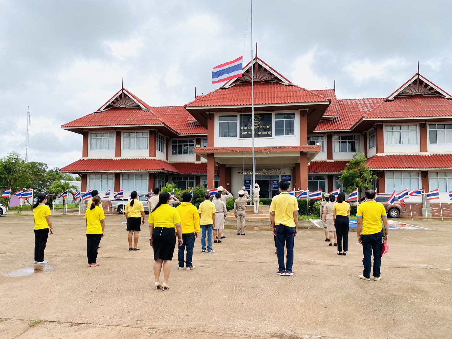 ภาพที่ 6