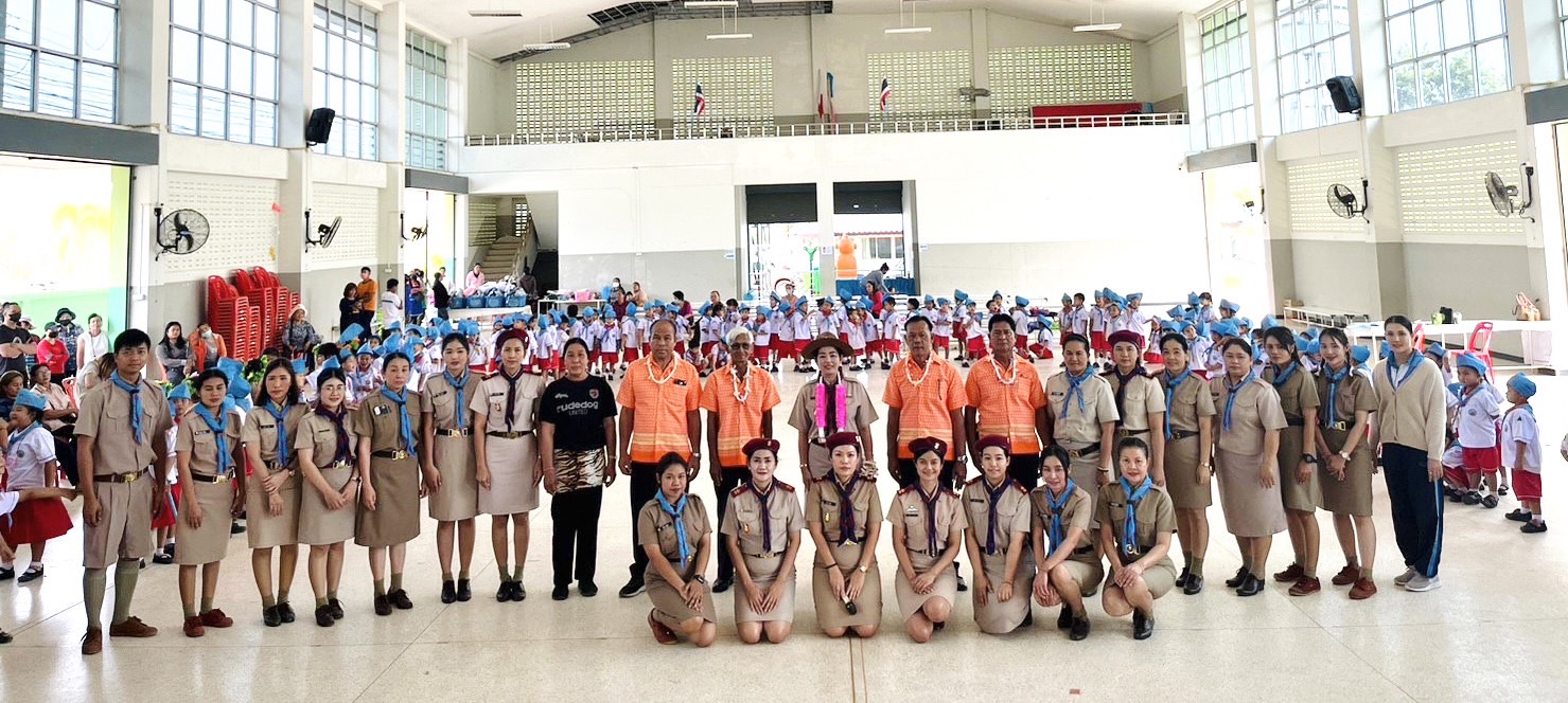 ภาพที่ 26