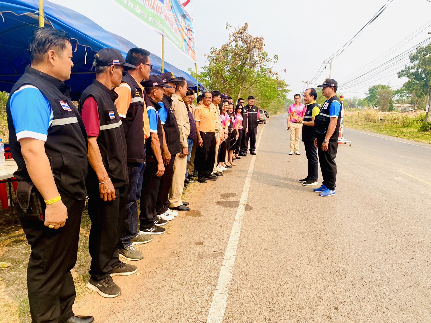 ภาพที่ 3
