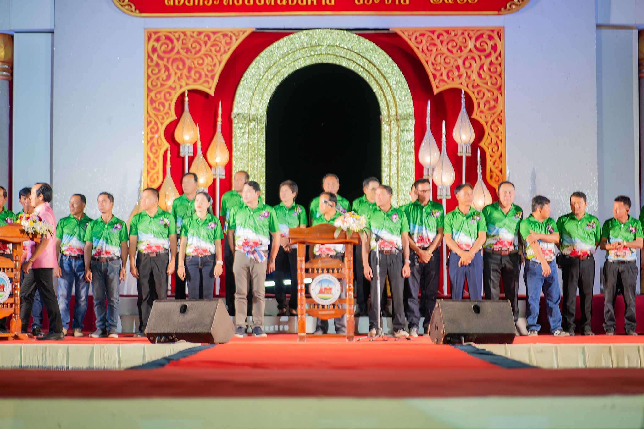 ภาพที่ 6