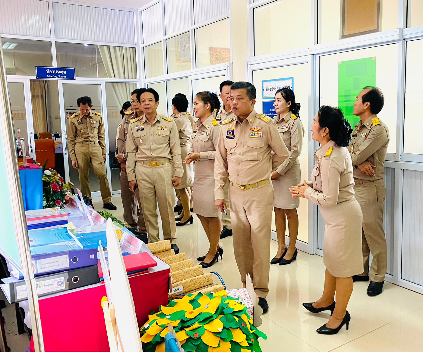 ภาพที่ 14