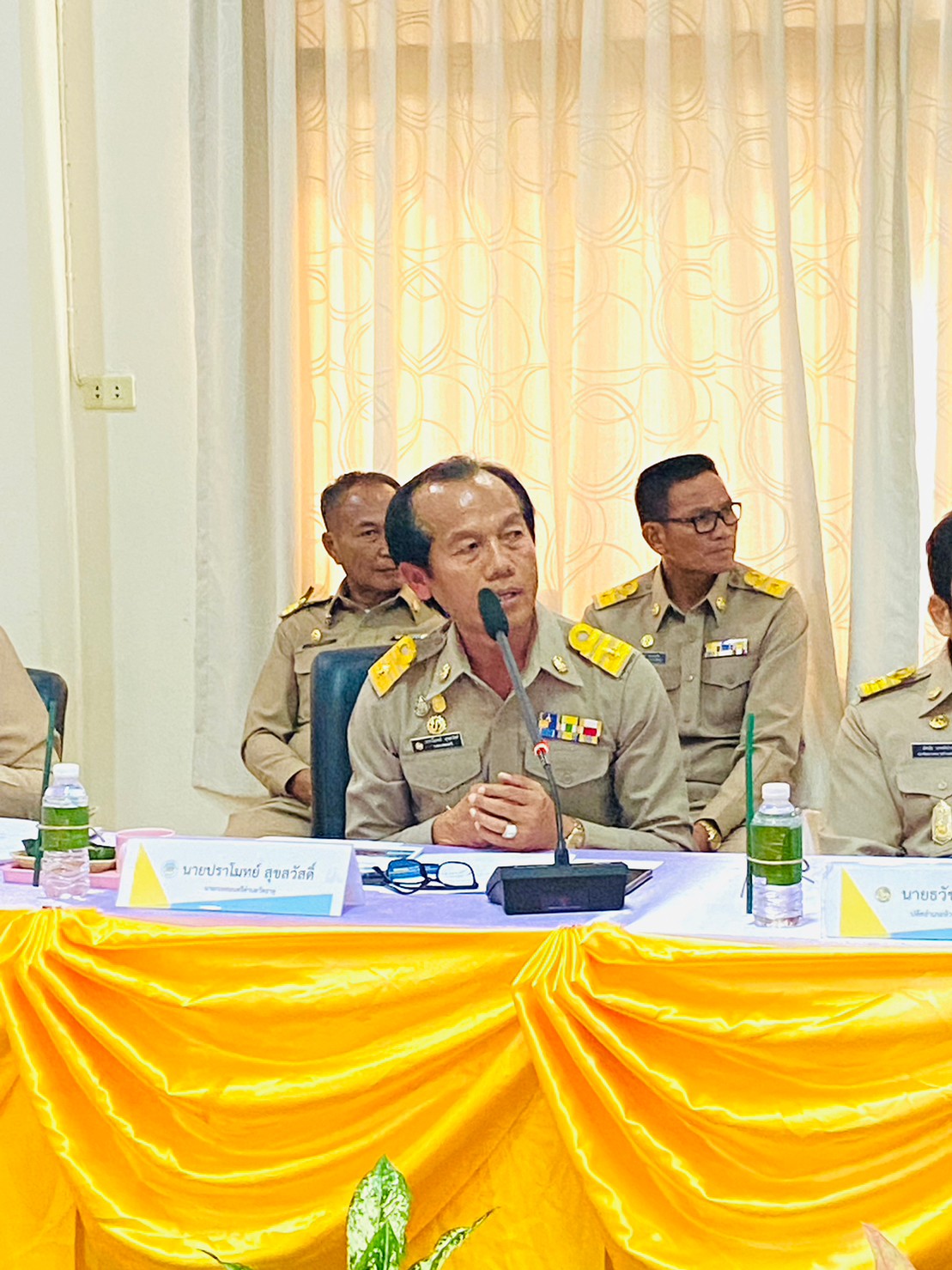 ภาพที่ 7