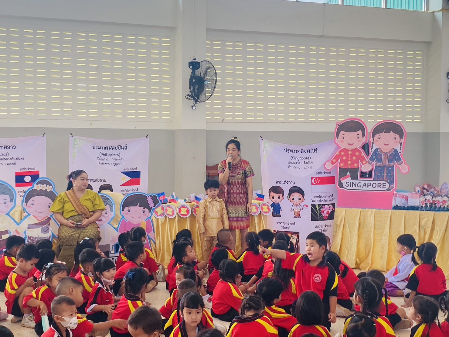 ภาพที่ 17