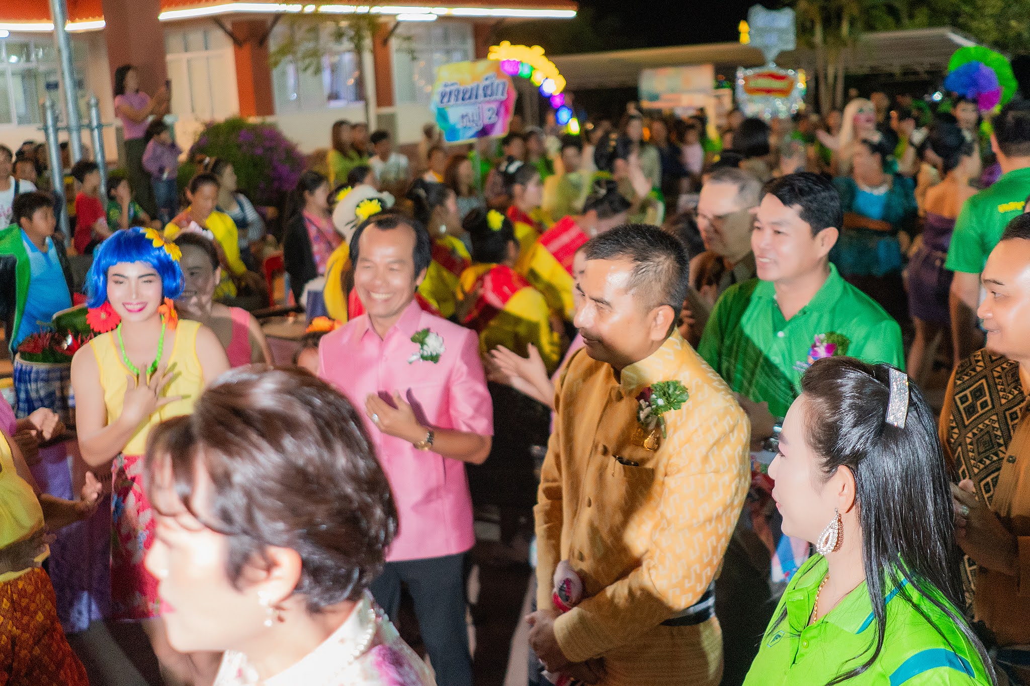 ภาพที่ 7