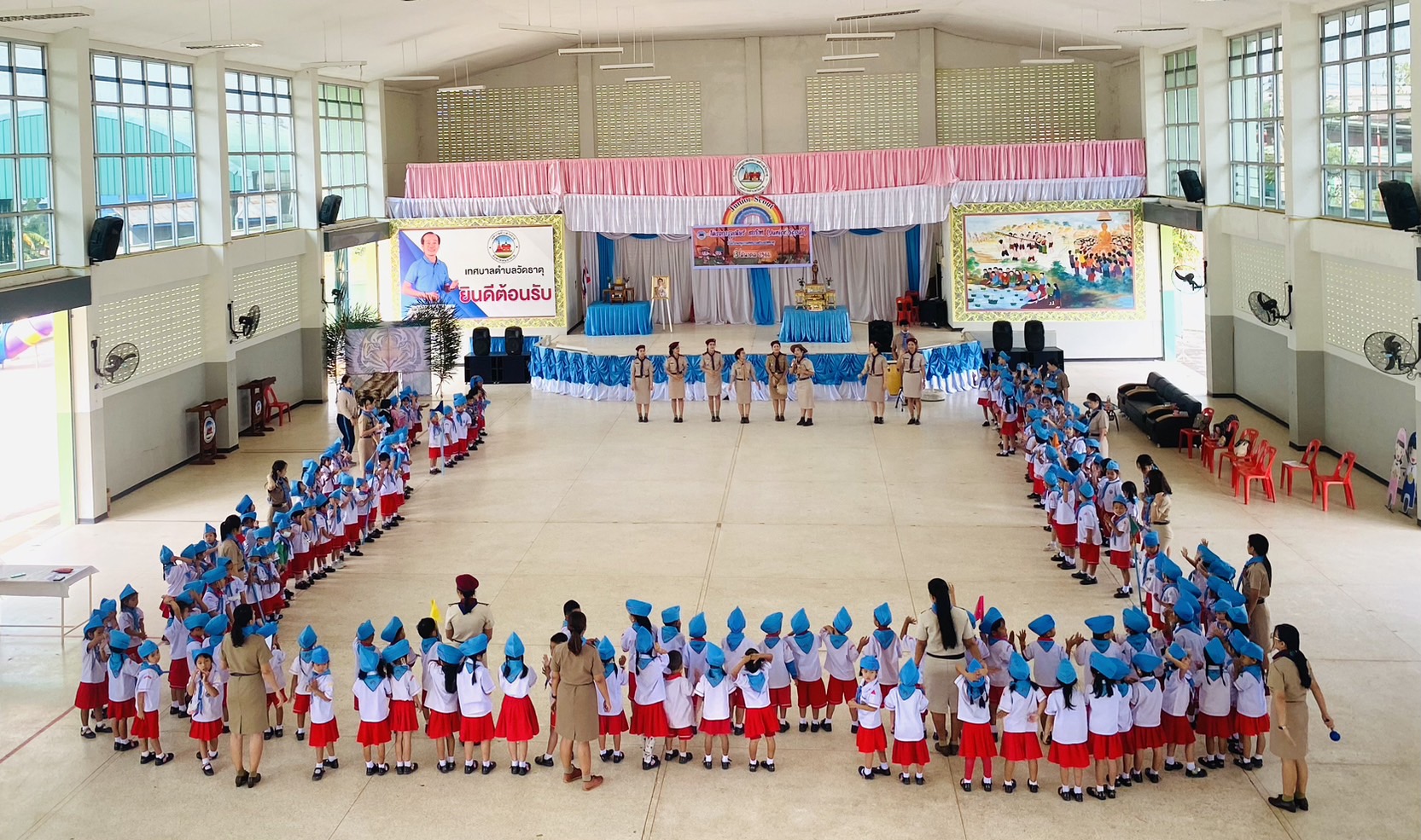 ภาพที่ 16
