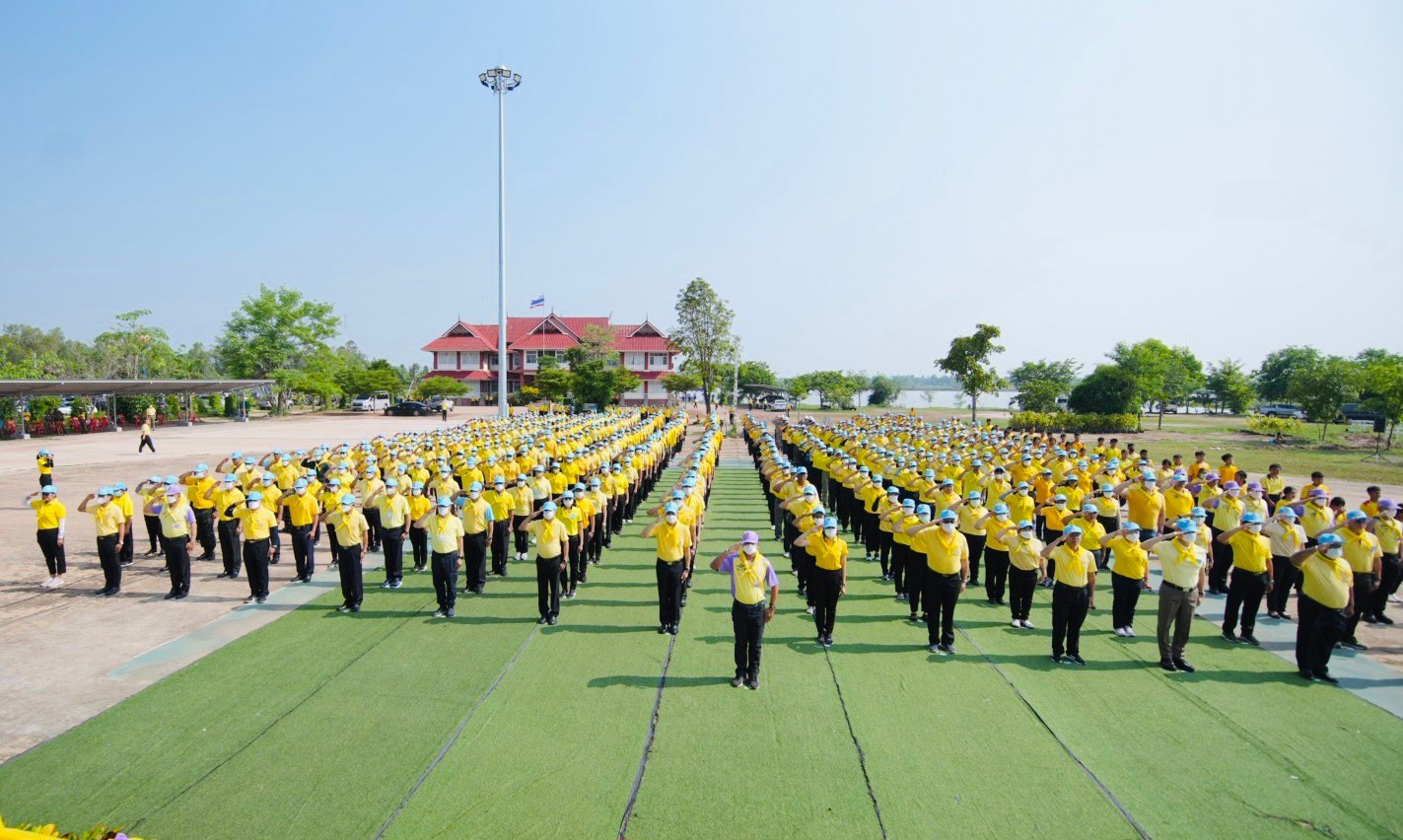 จิตอาสาพัฒนาสิ่งแวดล้อมและบำเพ็ญสาธารณประโยชน์บึงหนองคาย
