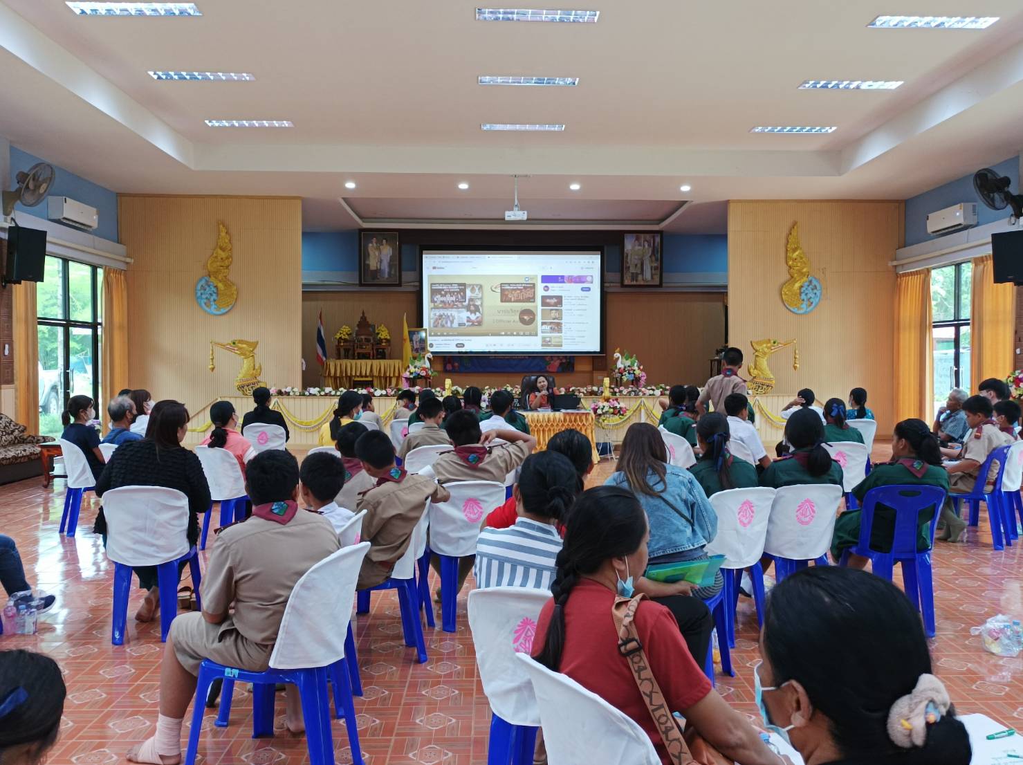 ภาพที่ 14