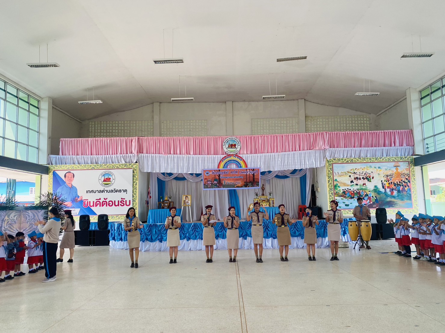ภาพที่ 13