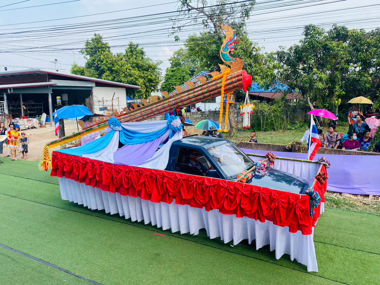 ภาพที่ 6