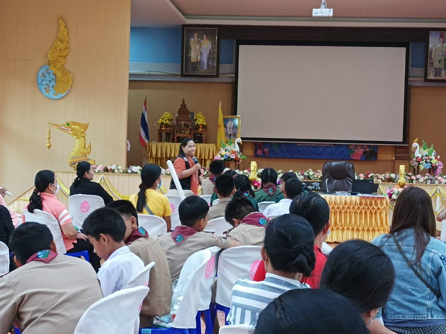 ภาพที่ 13