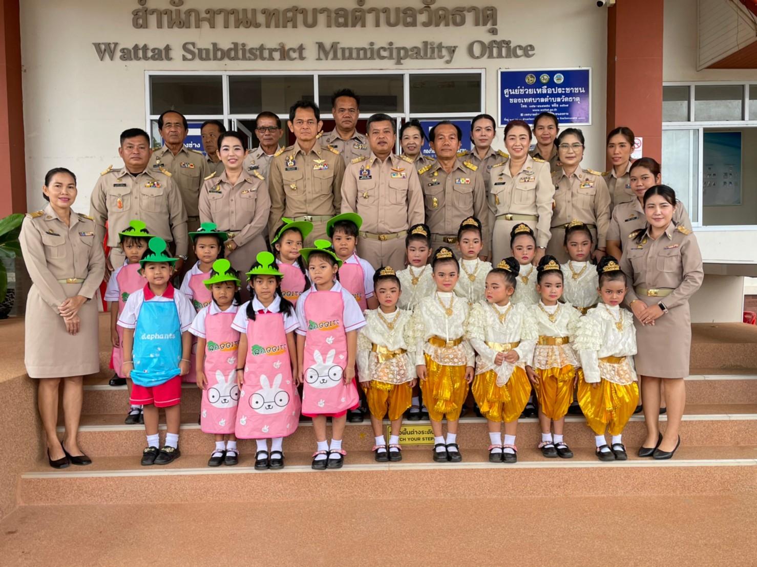 ภาพที่ 17
