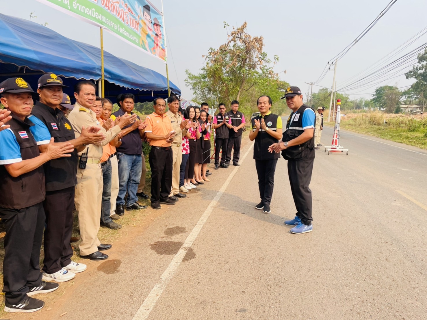 ภาพที่ 4