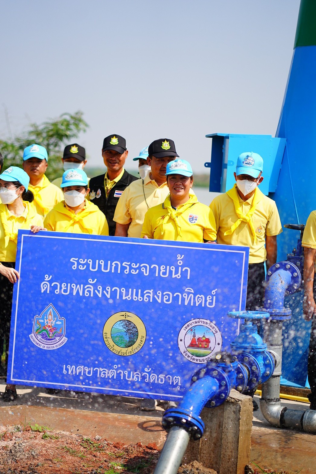ภาพที่ 16
