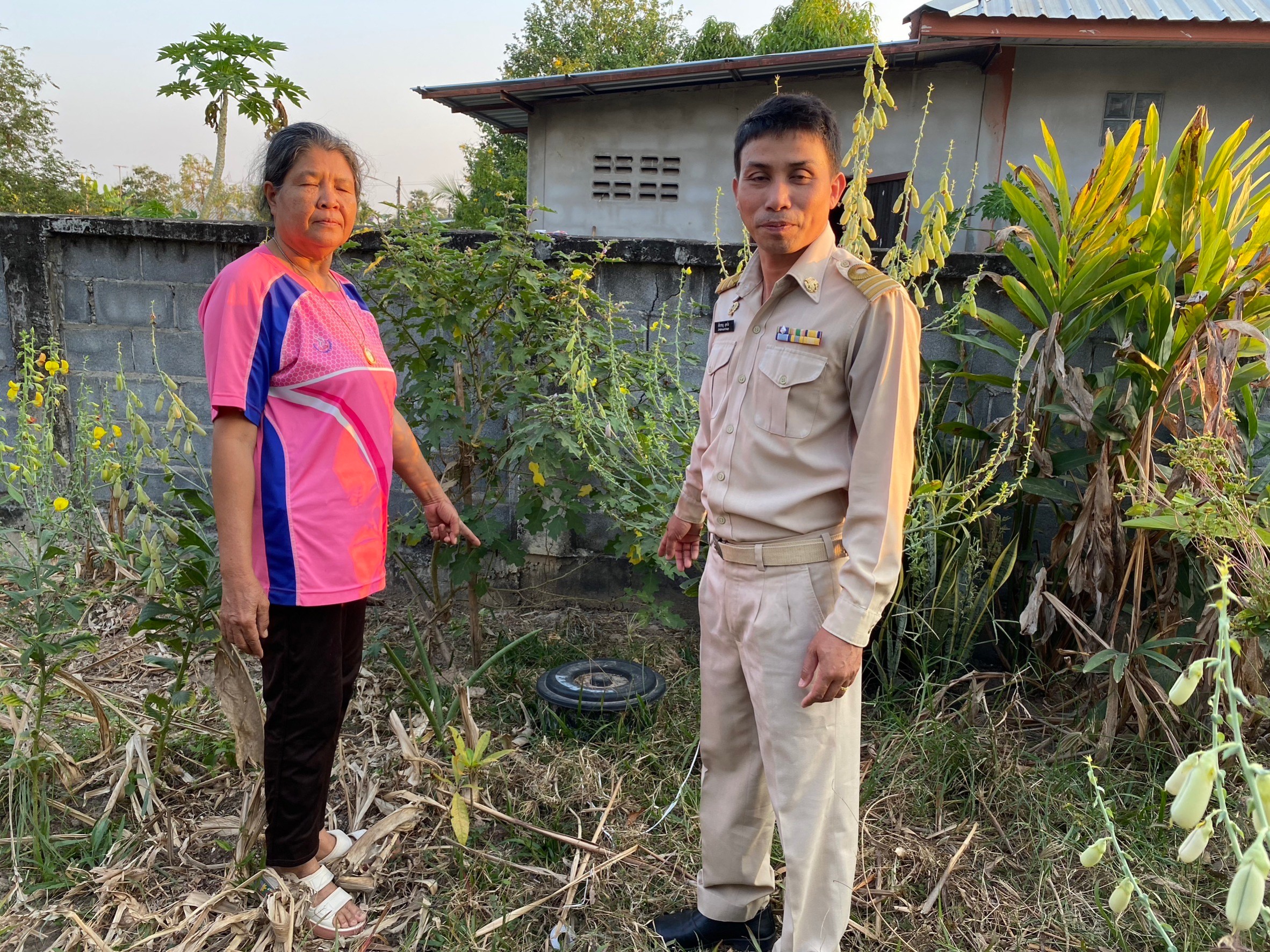 ภาพที่ 2