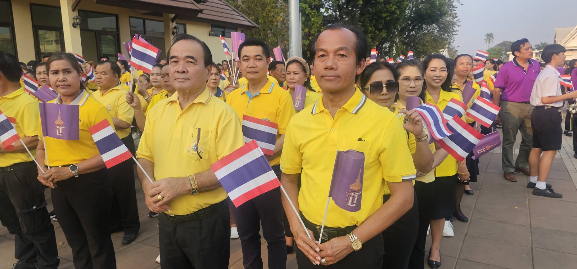 ภาพที่ 8