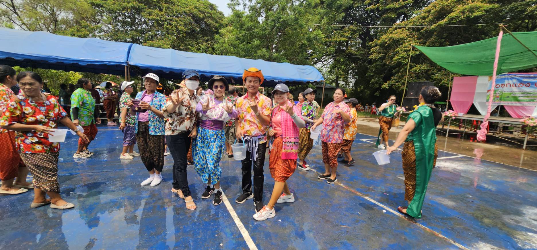 ภาพที่ 2