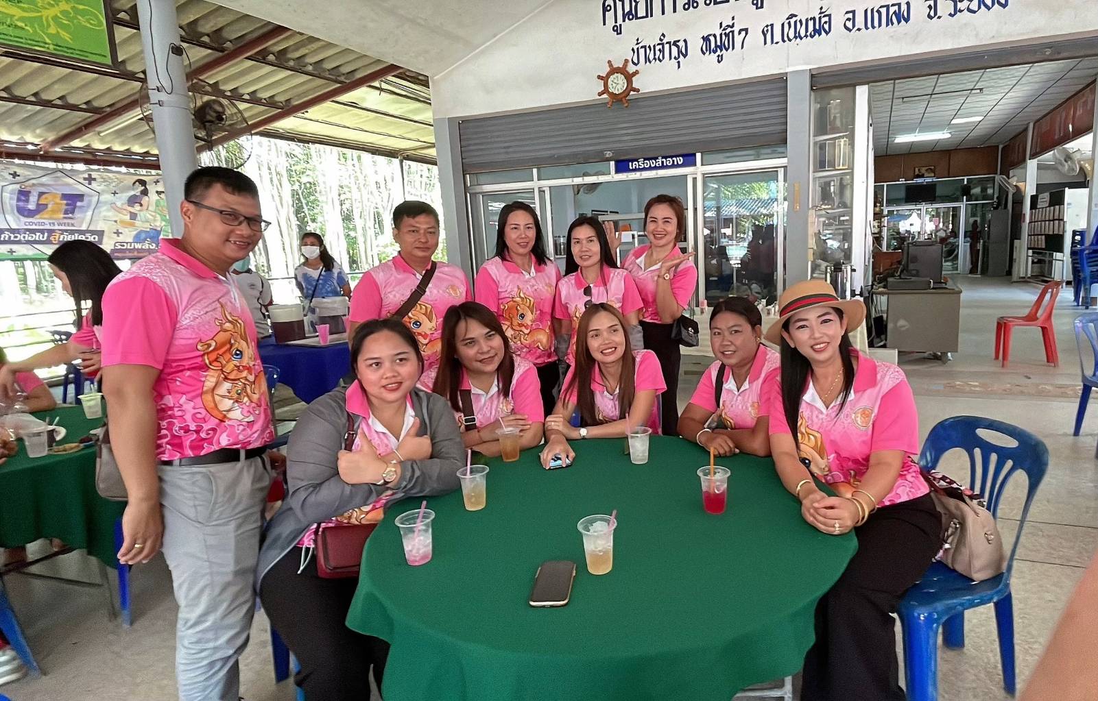 ภาพที่ 13