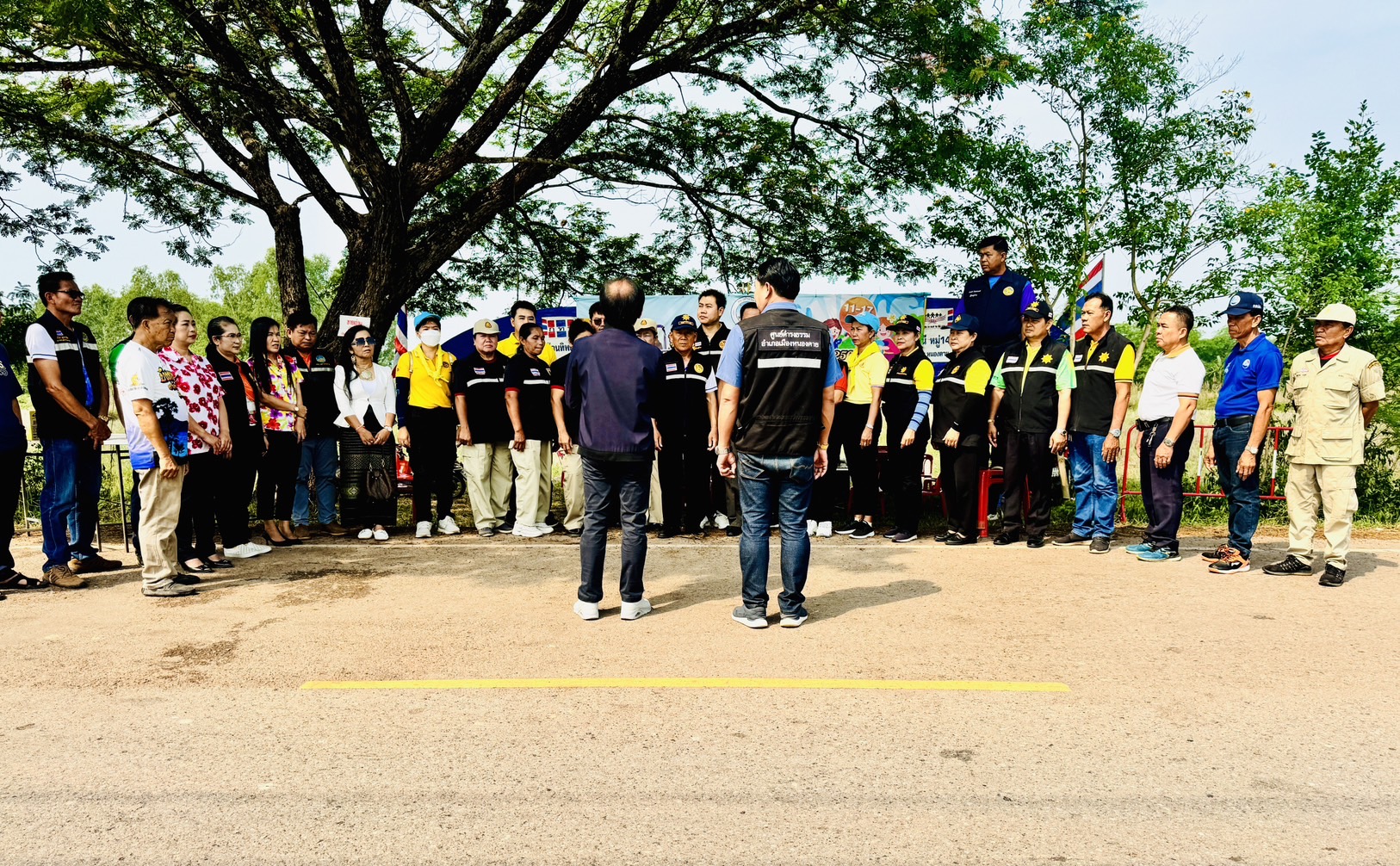 ภาพที่ 5