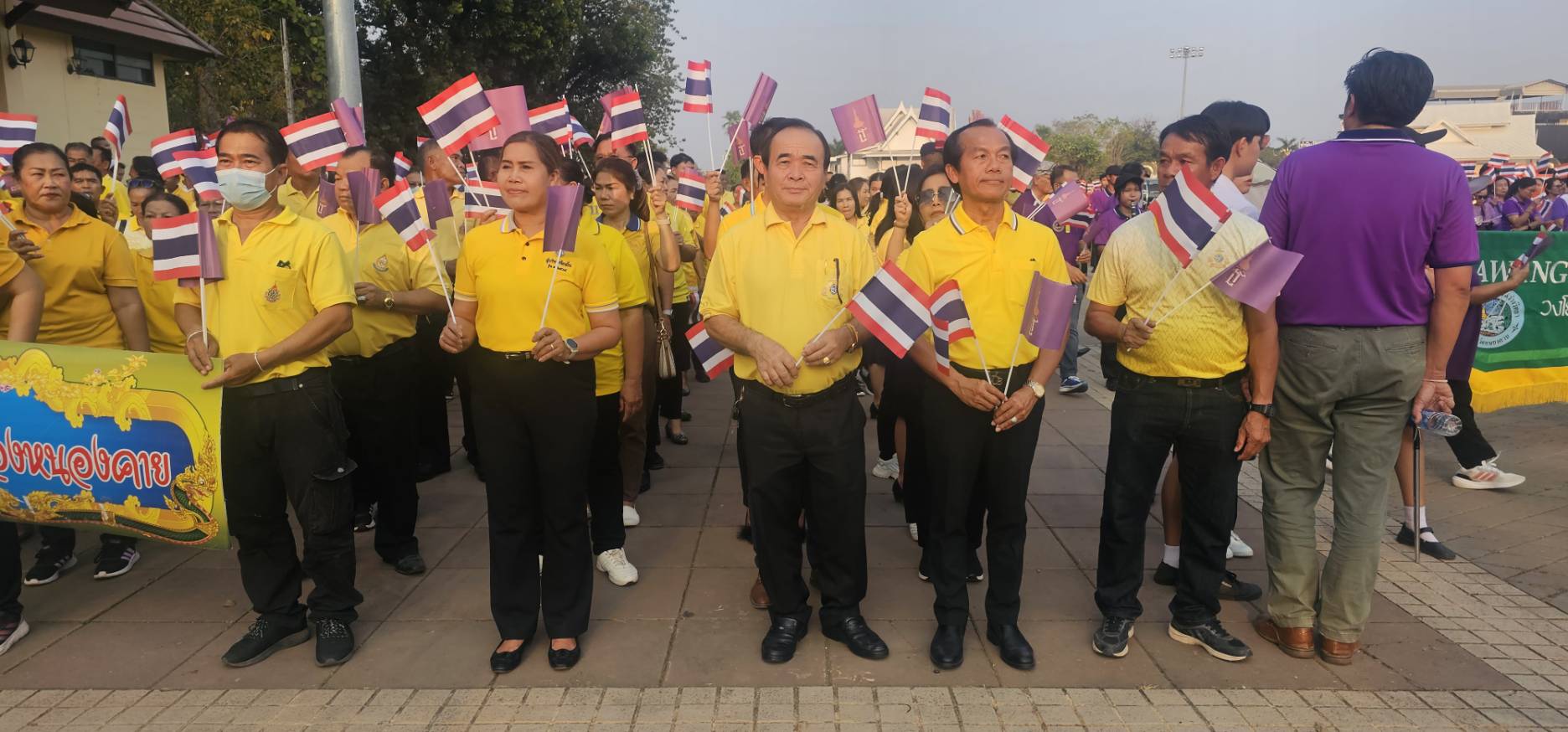 ภาพที่ 5