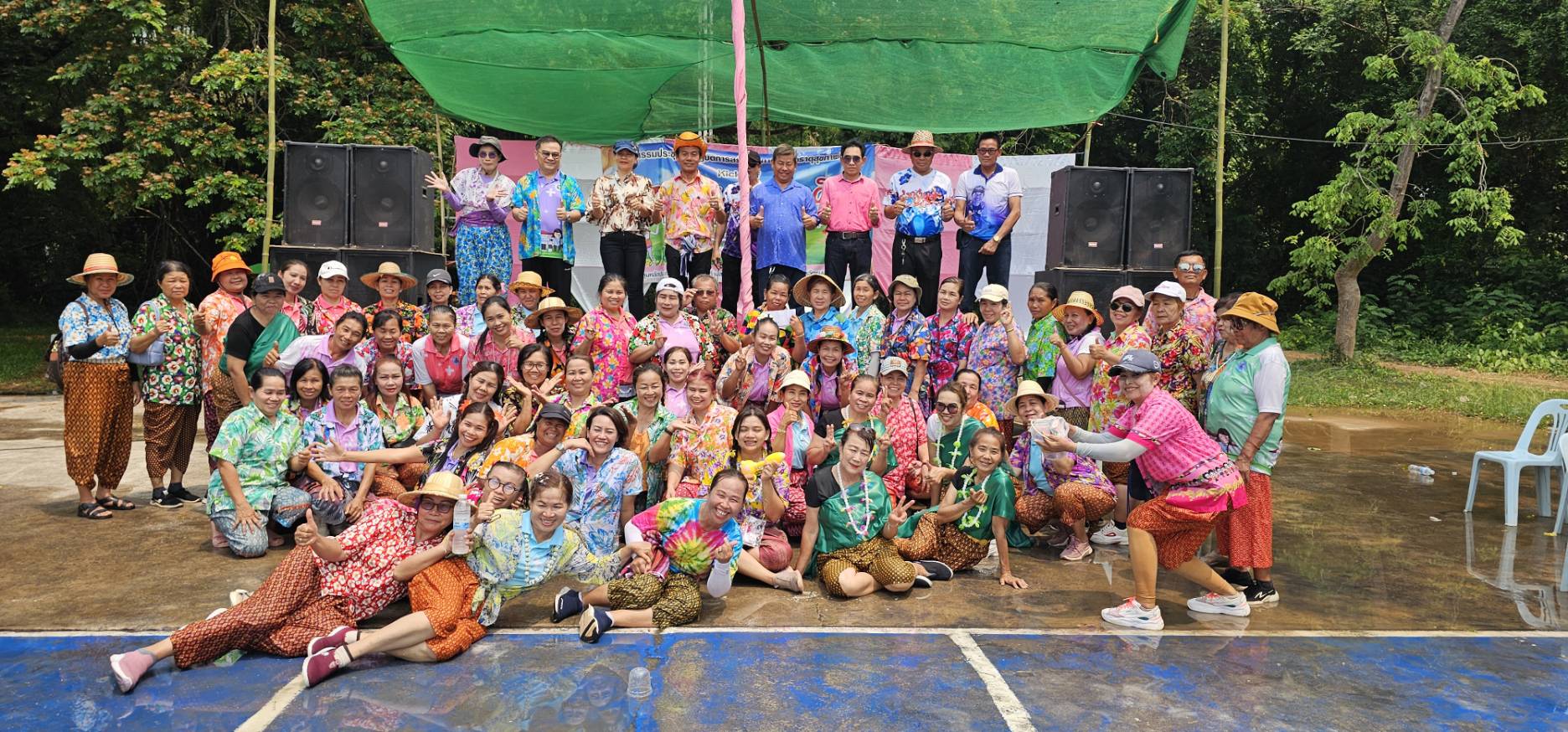 ภาพกิจกรรม