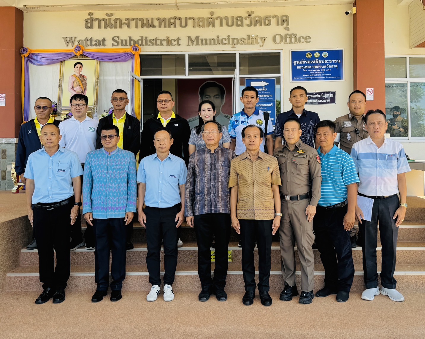 ภาพที่ 7