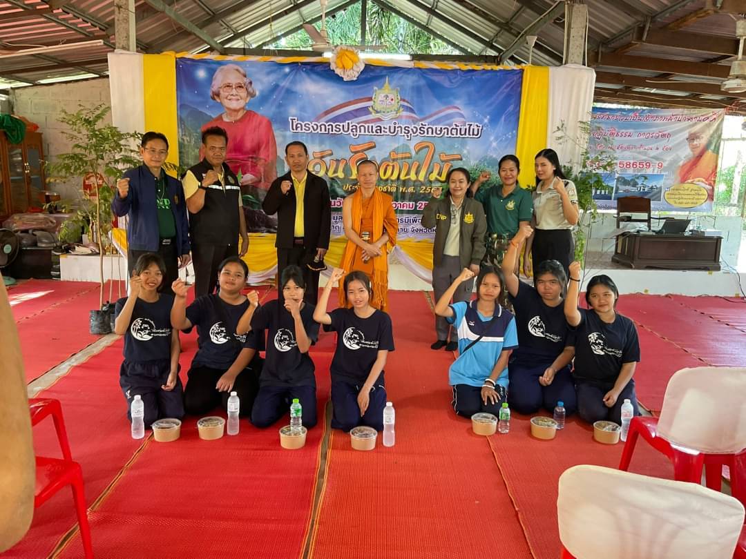 โครงการวัด ประชารัฐ สร้างสุข