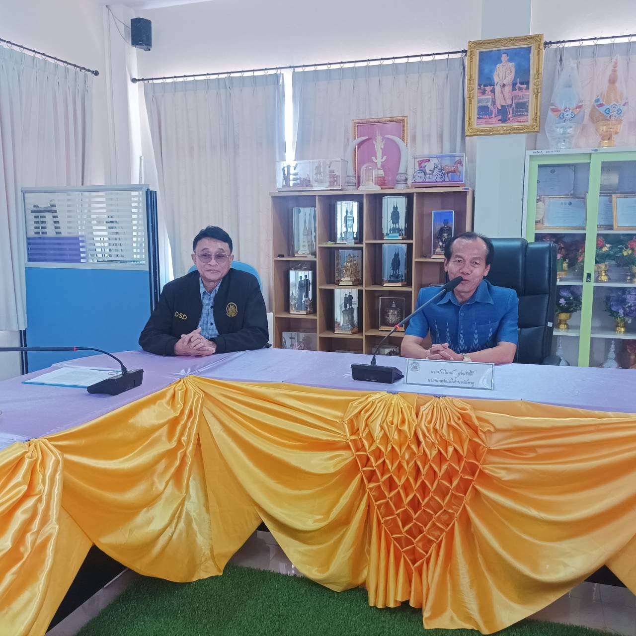 อบรมหลักสูตรการประยุกต์ใช้งานโซลาเซลล์เพื่องานเกษตร